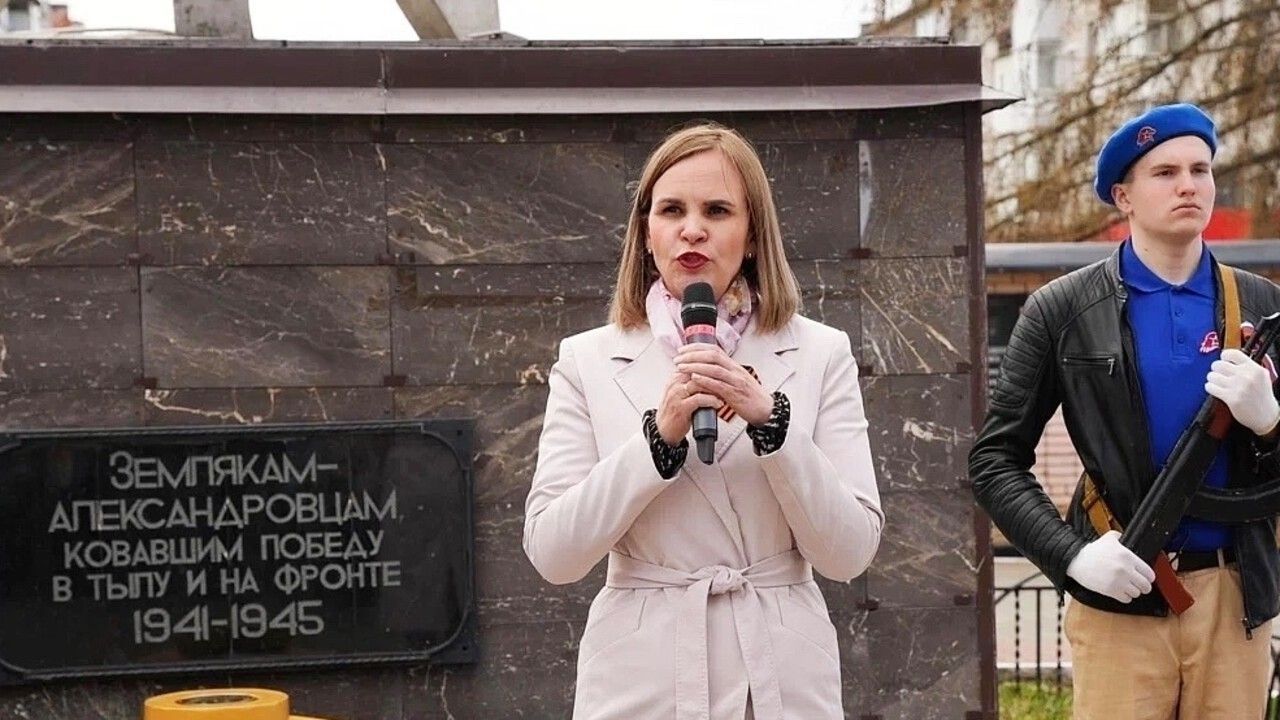 ​Экс-глава Александровского округа перешла на работу в структуру группы «Акрон»