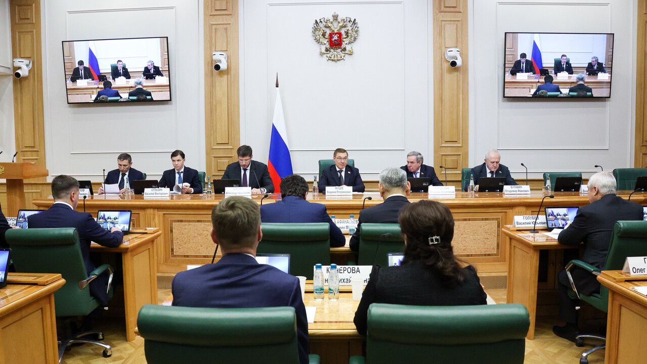 ​Совет Федерации поддержал предложения Пермского края по совершенствованию механизма КРТ