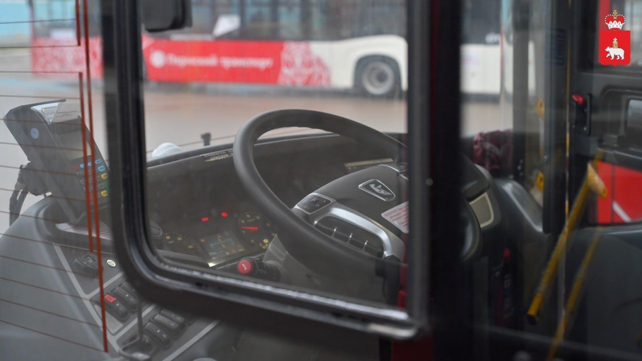 В Перми временно изменили схемы движения межмуниципальных автобусных маршрутов