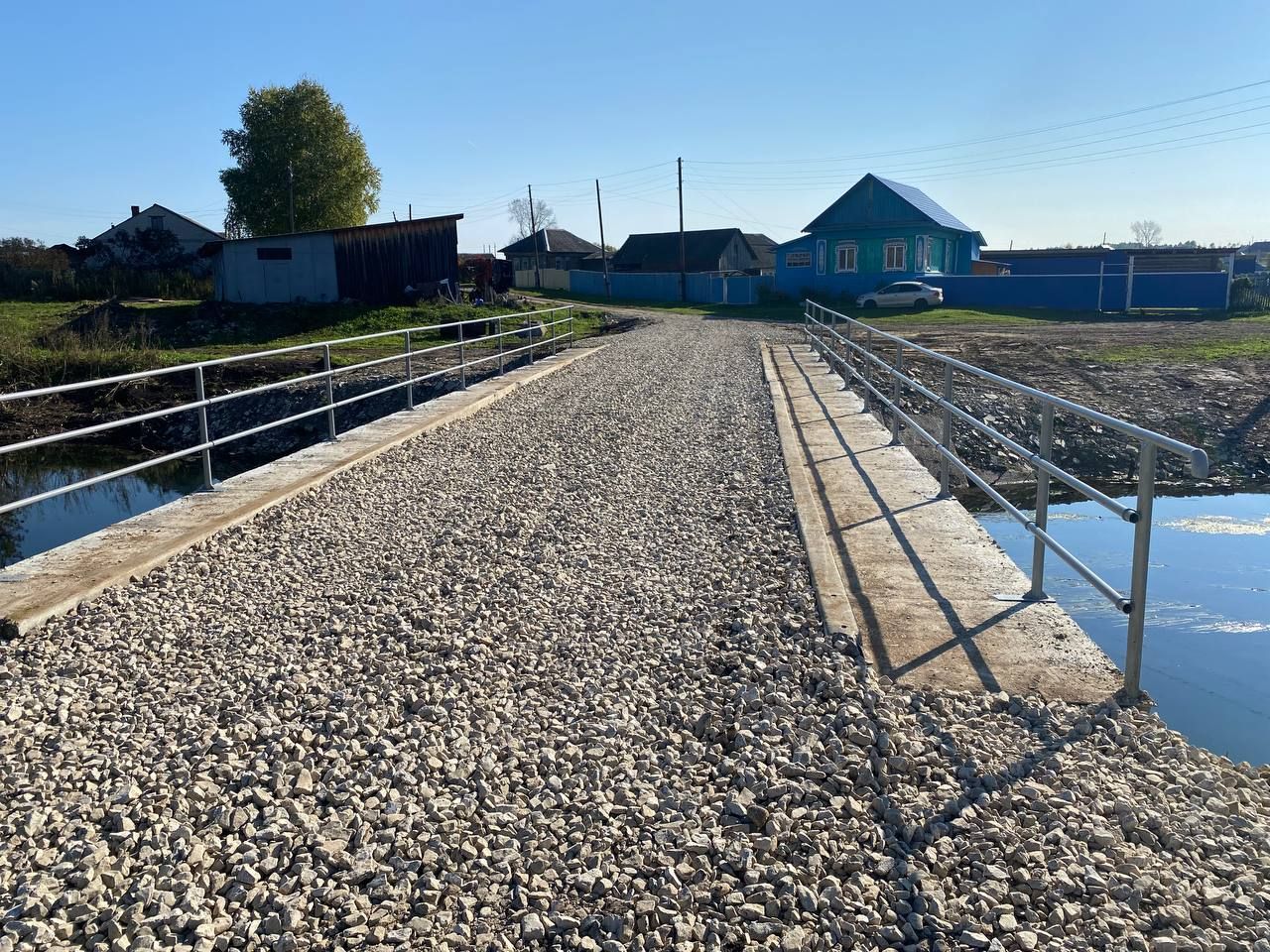 Фото: региональное отделение партии «Единая Россия»