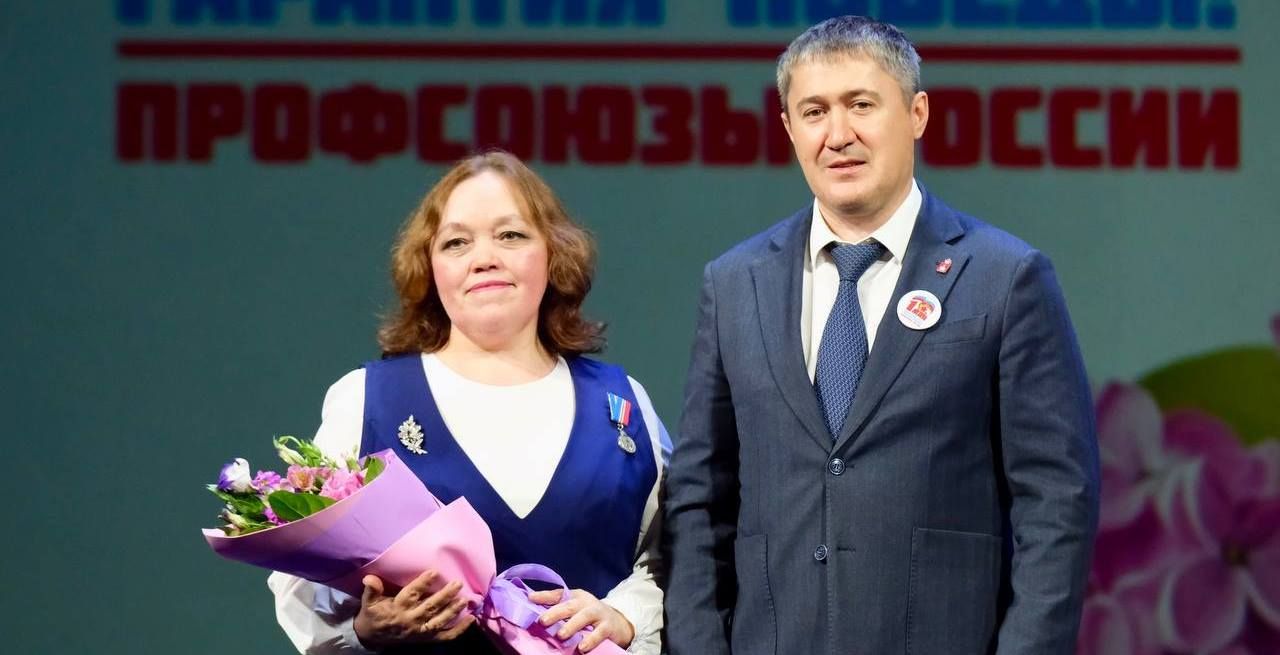 В Перми впервые состоялась церемония награждения знаками «Трудовая гордость Пермского края»