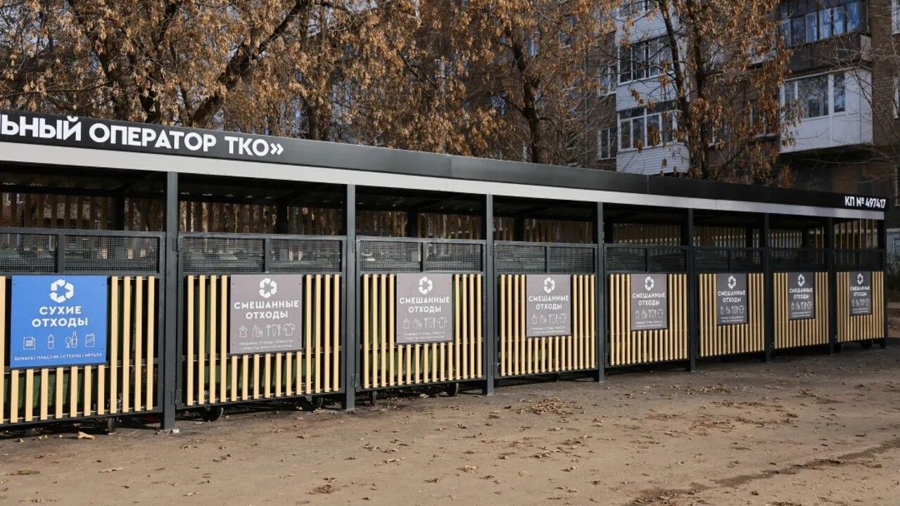 В Перми с начала года установили 59 новых площадок для мусорных контейнеров