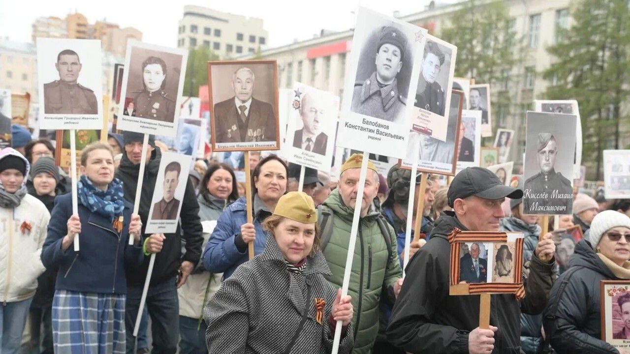 «Бессмертный полк» в Прикамье пройдет в очном и онлайн‑форматах