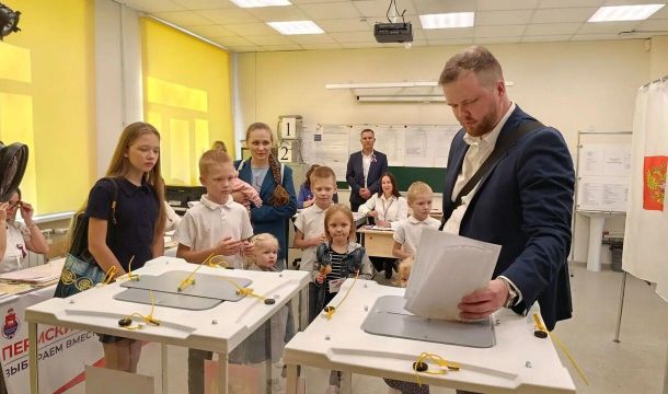 Выборы – 2026: Прикамцы поддержали курс страны и родного края