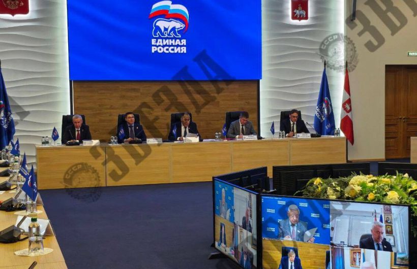 Сегодня в Перми проходят Евразийские международные общественно-политические слушания