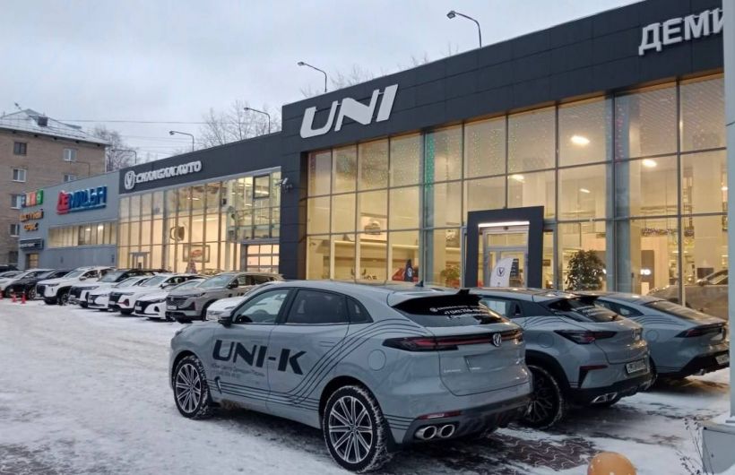 Самыми продаваемыми моделями стали Lada, Toyota и Changan: как поменялся авторынок в Прикамье в 2025 году