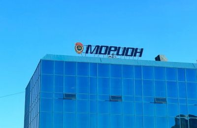 ​В пермском технопарке Morion Digital меняется руководство