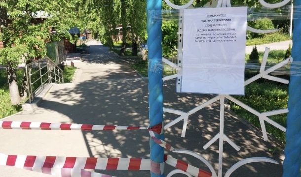 Летняя локация под замком: что произошло с «Деревней Ермака» рядом с Кунгурской пещерой