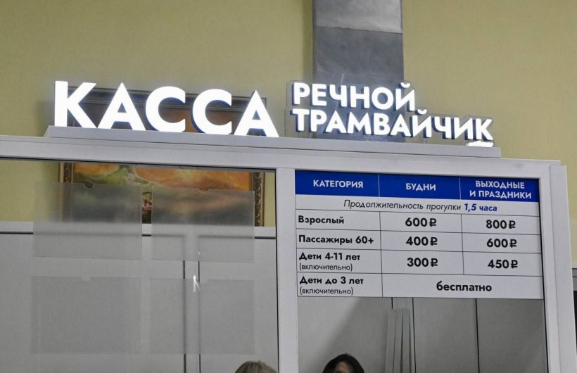 В Прикамье началась речная навигация