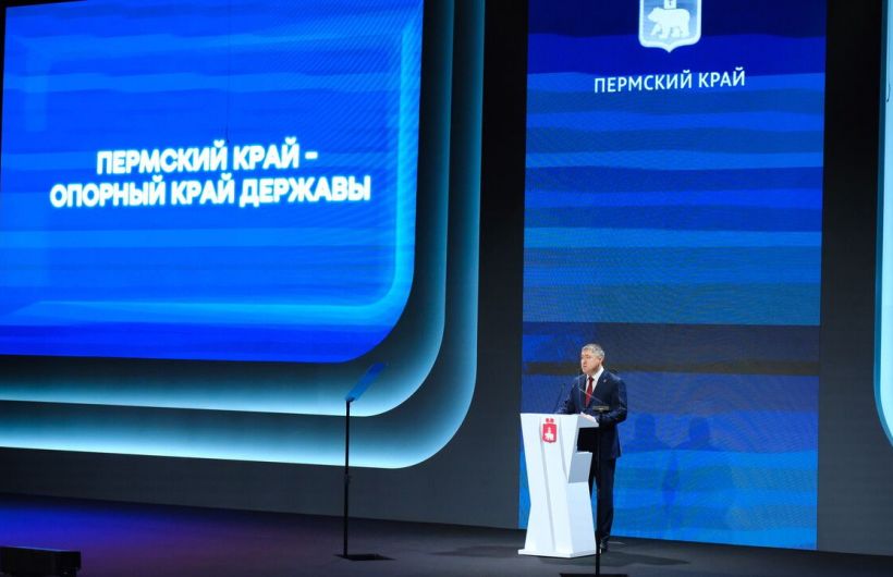 От первого лица: губернатор Дмитрий Махонин выступил с ежегодным посланием