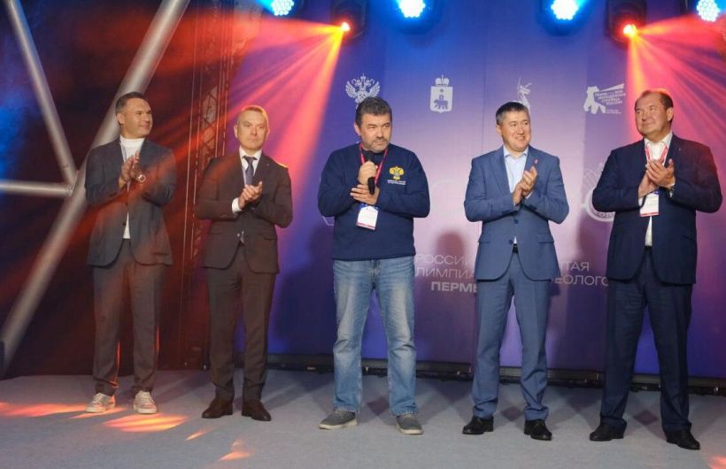 В Пермском крае началась XV Всероссийская олимпиада юных геологов