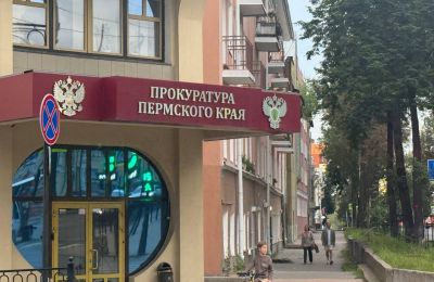 В Прикамье возбуждено уголовное дело о хищении шести миллионов рублей под видом гранта на развитие сельского хозяйства