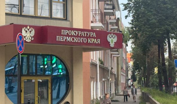 В Прикамье возбуждено уголовное дело о хищении шести миллионов рублей под видом гранта на развитие сельского хозяйства