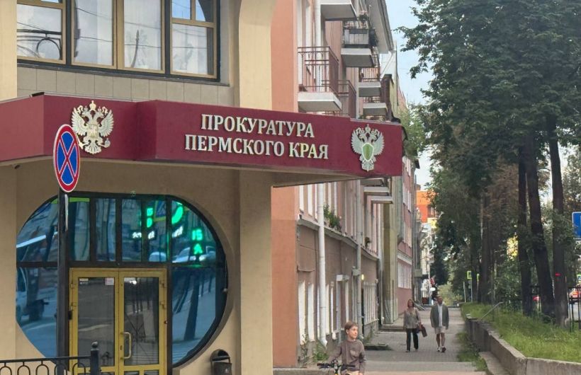 В Прикамье возбуждено уголовное дело о хищении шести миллионов рублей под видом гранта на развитие сельского хозяйства