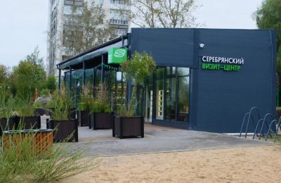 В Серебрянском парке в Перми открылся визит-центр «Зеленого кольца»