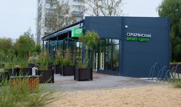 В Серебрянском парке в Перми открылся визит-центр «Зеленого кольца»