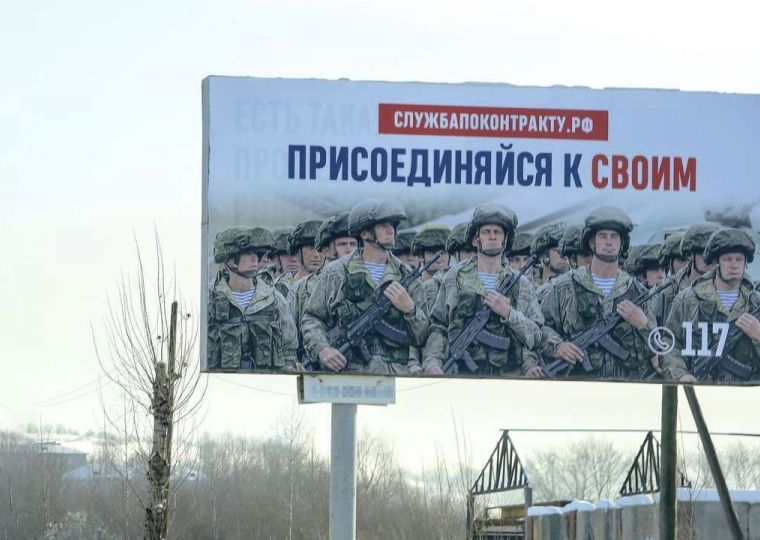 ​В четырех округах Прикамья увеличены выплаты для участников СВО, заключивших контракт с Минобороны РФ