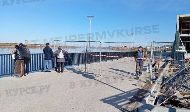 ​На обновленной пермской набережной планируют организовать спуск в Мотовилихинский район