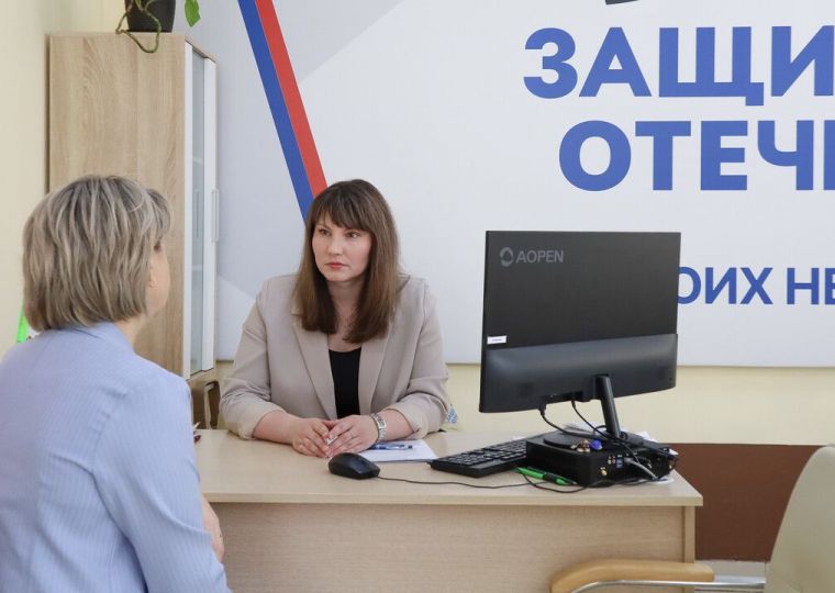 ​В Прикамье участникам СВО оказывается бесплатная юридическая помощь