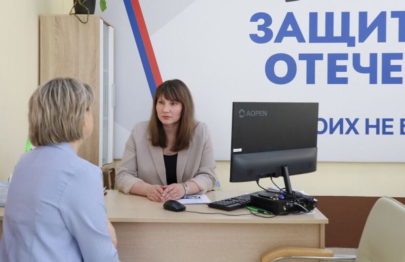 ​В Прикамье участникам СВО оказывается бесплатная юридическая помощь