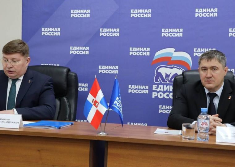 В Прикамье стартовали праймериз по выборам губернатора от «Единой России»
