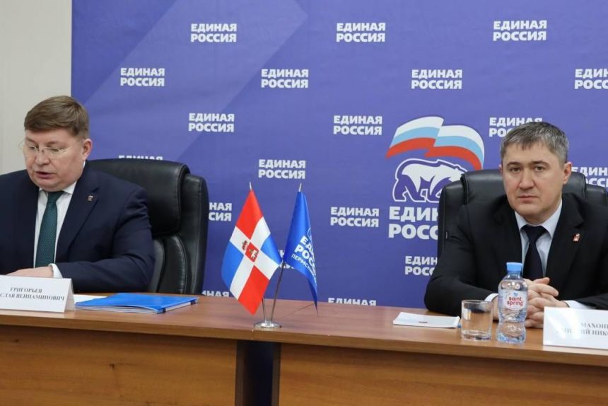 В Прикамье стартовали праймериз по выборам губернатора от «Единой России»