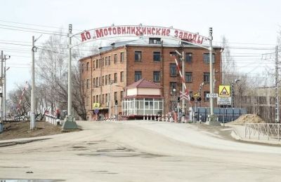 В пермском микрорайоне Висим построят торговый центр в стиле XIX века  