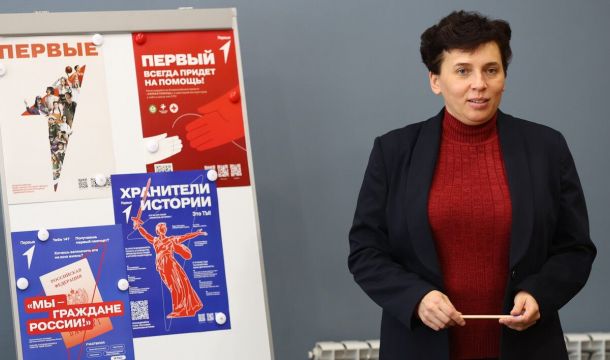 ​В семи учреждениях допобразования в Перми откроются центры воспитания «Движения Первых»