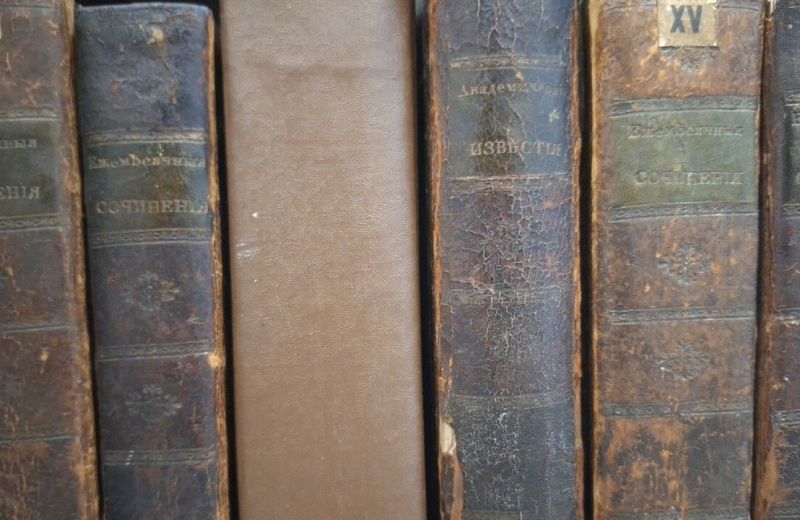 Проект «Тихо! Это – библиотека»: продолжаем серию публикаций об истории Библиотеки им. Горького 