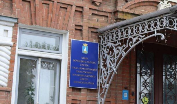 ​В Кунгурском округе за должность главы поборются три человека
