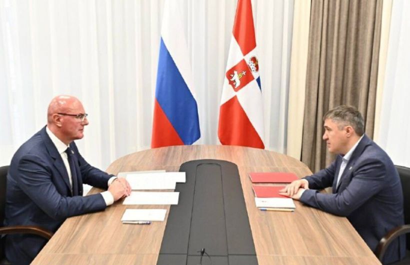 Итоги рабочей встречи с заместителем председателя правительства России Дмитрием Чернышенко