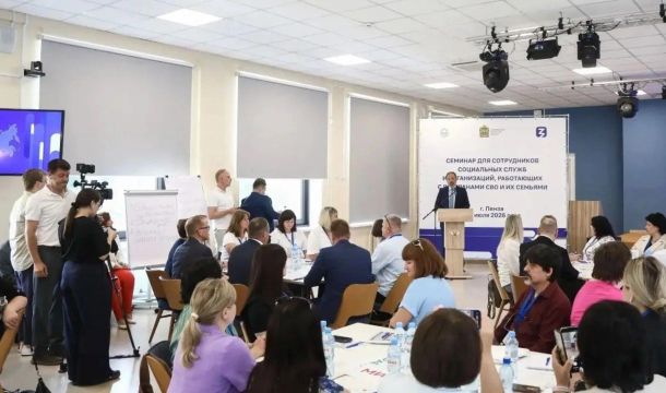 В ПФО стартовала обучающая программа для соцработников, которые помогают ветеранам СВО