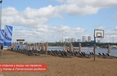 В Перми Эдуард Соснин провел проверку мест отдыха у воды, оценив их комфорт и безопасность