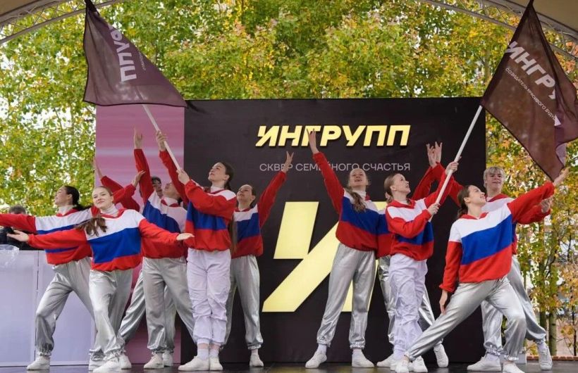 «Сквер семейного счастья» от девелопера ИНГРУПП собрал сотни жителей на ярком открытии