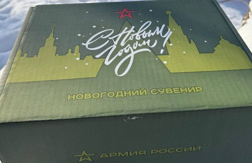 ​Без елки, с мыслью о доме: пермяк рассказал о праздновании Нового года в зоне СВО