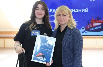 Жительница Соликамска стала финалисткой «Ледокола знаний – 2026»