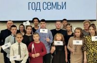 Пермская семья победила во Всероссийском конкурсе многодетных семей