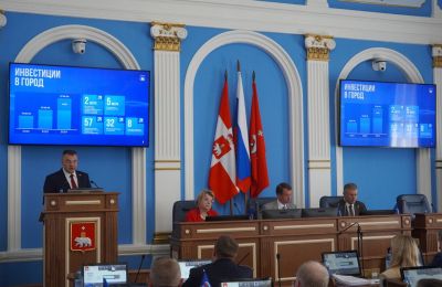 Пермь инвестирует в качество жизни и развитие города