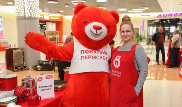 За пятилетку объемы производства агропрома Прикамья выросли почти на 40 %