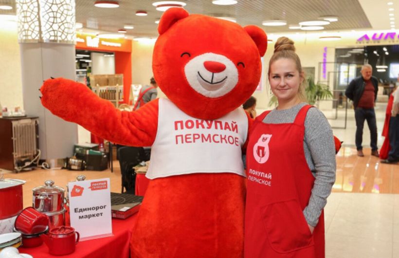 За пятилетку объемы производства агропрома Прикамья выросли почти на 40 %