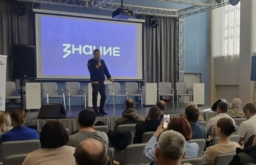 В Перми ветераны СВО учились работать с молодежью