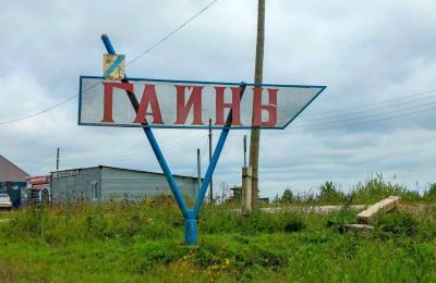 ​В Гайнах и Кочёво названы председатели местных городских дум