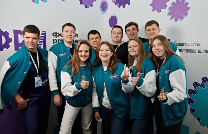 ​Продлена регистрация на XIII Всероссийский форум рабочей молодежи, который состоится в Перми