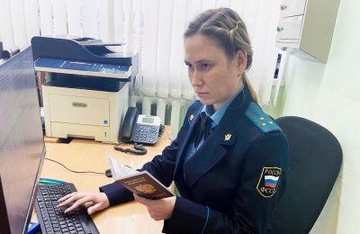 ​Пермячка уплатила штраф за фиктивную регистрацию иностранных граждан