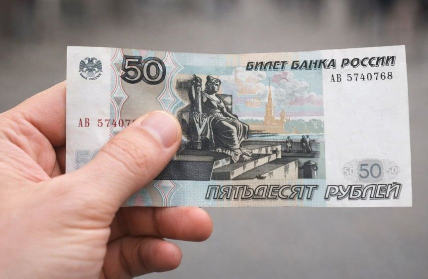 В Прикамье стали реже выявлять фальшивые купюры