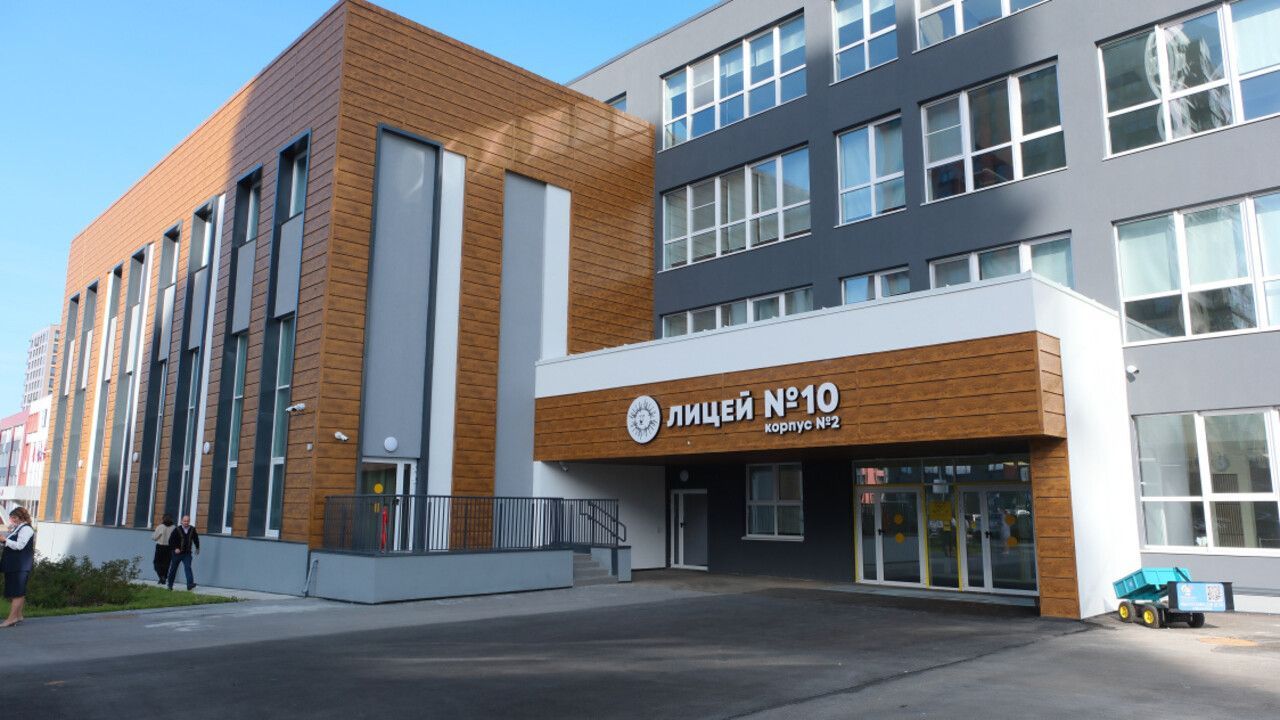Новый корпус лицея № 10 принял учеников в микрорайоне Ива в Перми
