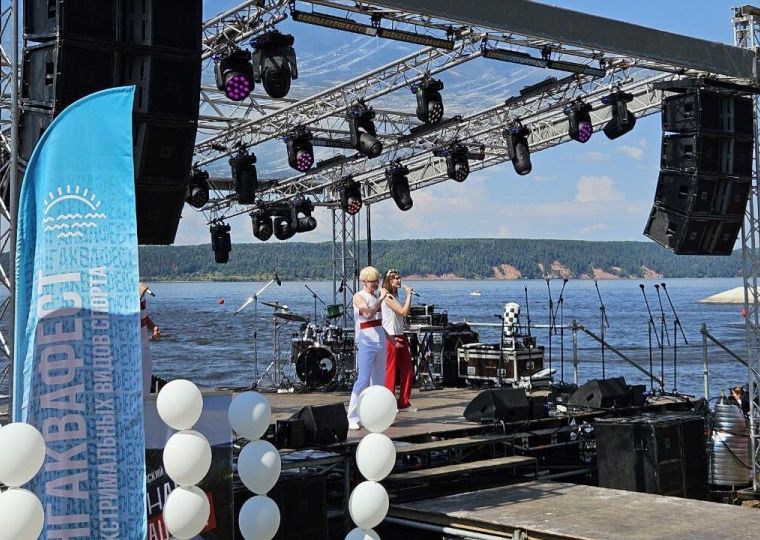 ​Оса вновь примет двухдневный фестиваль «БерингАкваФест»