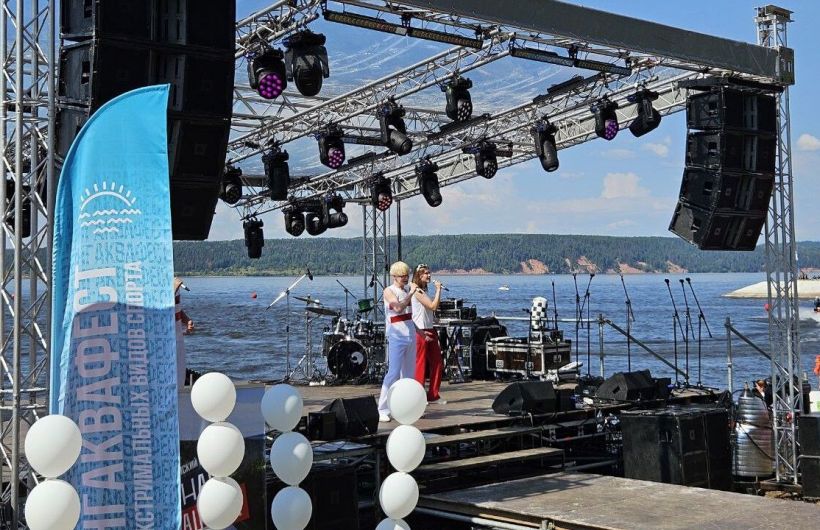 ​Оса вновь примет двухдневный фестиваль «БерингАкваФест»
