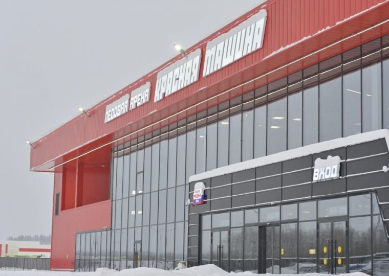 ​Завершено строительство ледовой арены «Красная машина» в Перми