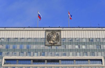 Краевой парламент одобрил поправки в бюджет Пермского края на 2026–2028 годы